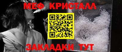 трава Камышлов