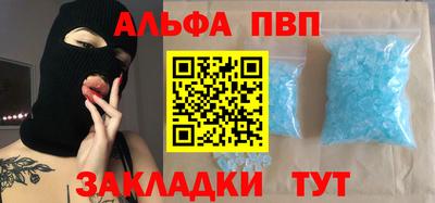 МДПВ Кандалакша