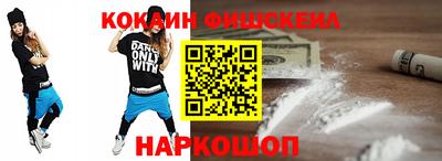 трава Камышлов
