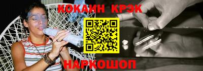 трава Камышлов