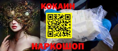 трава Камышлов