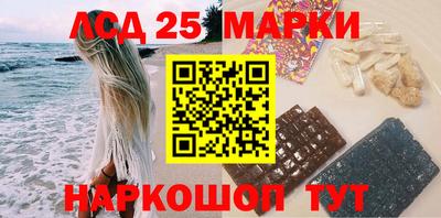 трава Камышлов