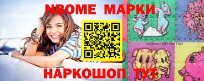 МДПВ Кандалакша