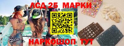 трава Камышлов