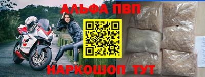 трава Камышлов