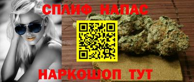 МДПВ Кандалакша
