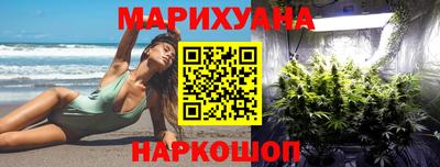 трава Камышлов