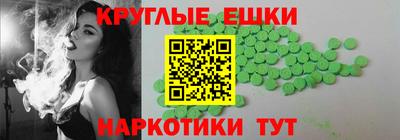 МДПВ Кандалакша