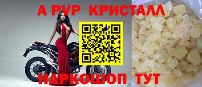 МДПВ Кандалакша