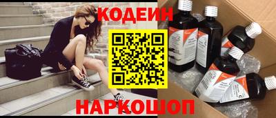 МДПВ Кандалакша