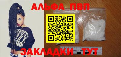 эйфоретик Канаш