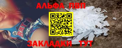 трава Камышлов