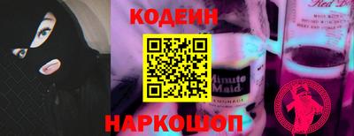 МДПВ Кандалакша