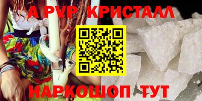 МДПВ Кандалакша