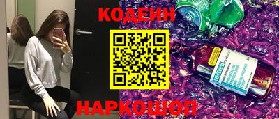 эйфоретик Канаш