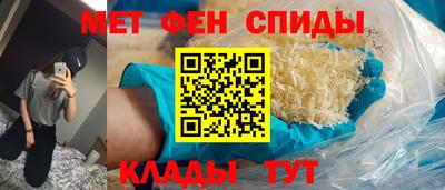 трава Камышлов