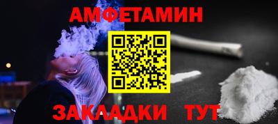 трава Камышлов