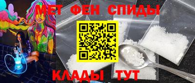 МДПВ Кандалакша