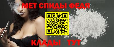 эйфоретик Канаш