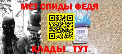 эйфоретик Канаш