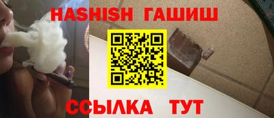 МДПВ Кандалакша