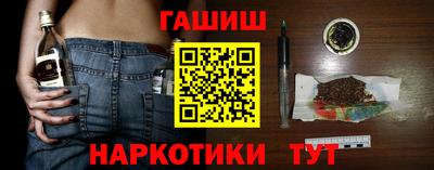 МДПВ Кандалакша