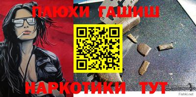 трава Камышлов