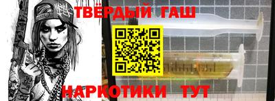 трава Камышлов