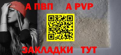 трава Камышлов