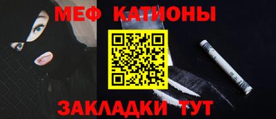 МДПВ Кандалакша