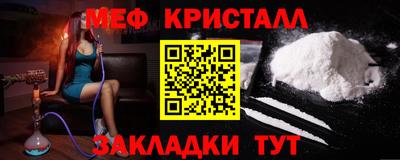 трава Камышлов